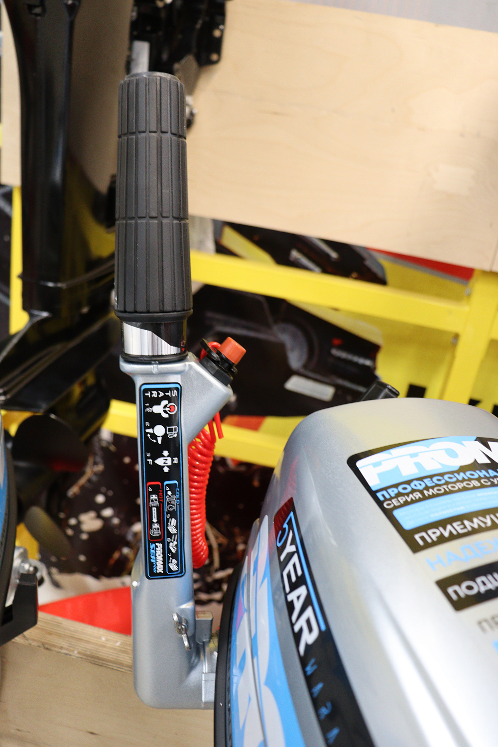 Лодочный мотор PROMAX SP6.2FHS (внешний бак 12 л) в Березниках