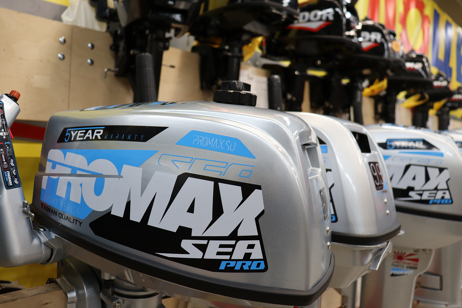 Лодочный мотор PROMAX SP6.2FHS (внешний бак 12 л) в Березниках