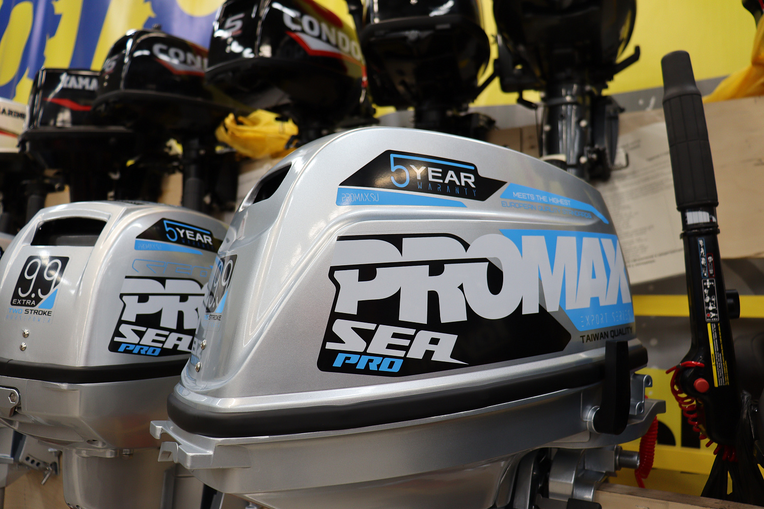 Лодочный мотор PROMAX SP9.9FHS (20) PRO в Березниках