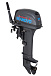 Лодочный мотор SEANOVO SN9.9FHS ENDURO в Березниках