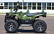 Квадроцикл IRBIS ATV 250 LUX (+лебедка) в Березниках