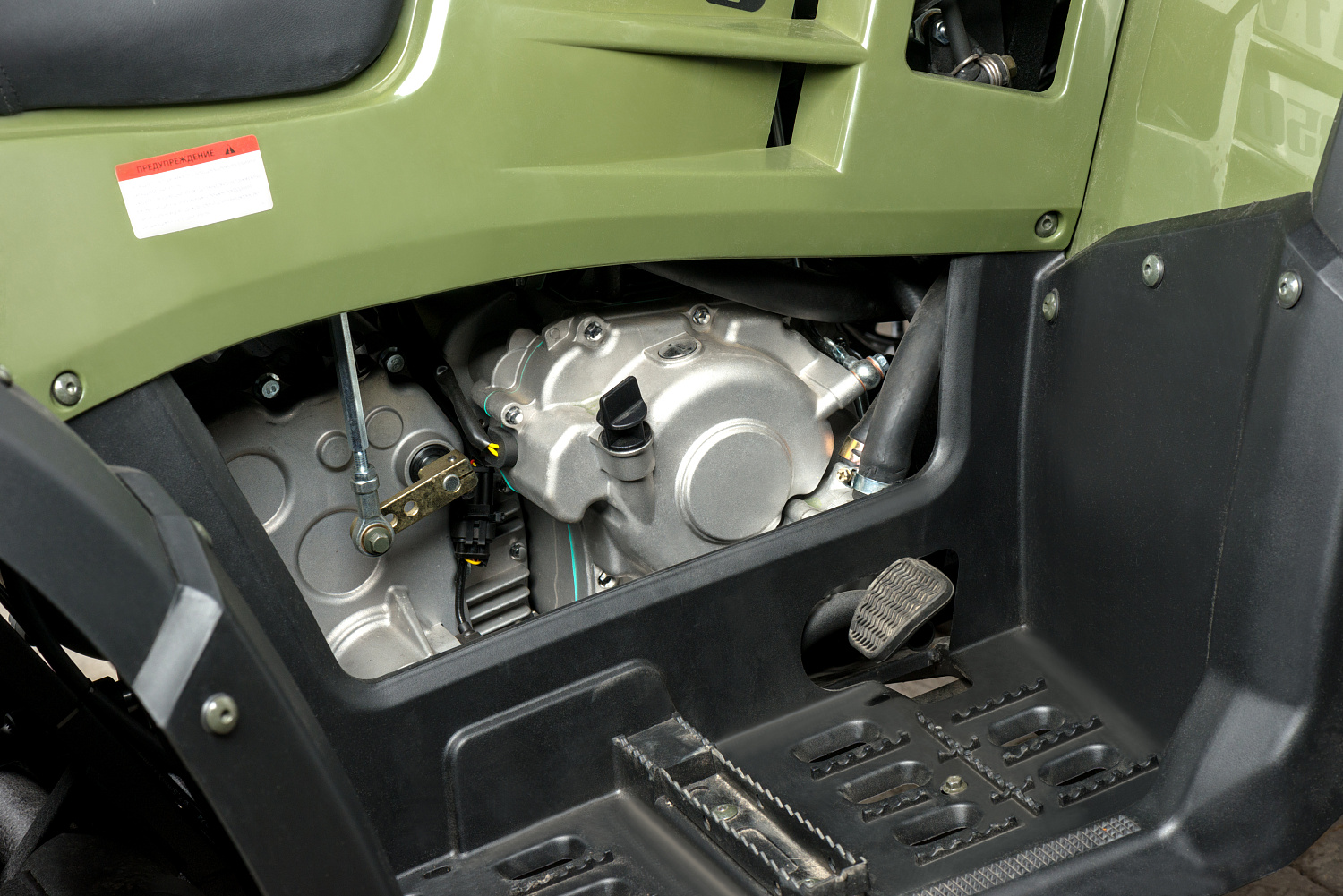 Квадроцикл IRBIS ATV 300 в Березниках