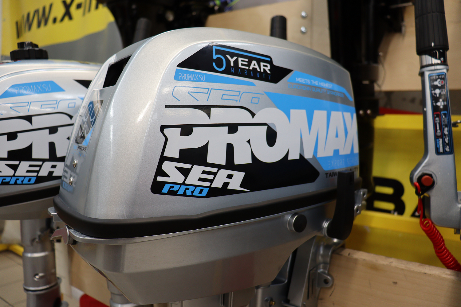 Лодочный мотор PROMAX SP9.9FHS LIGHT в Березниках