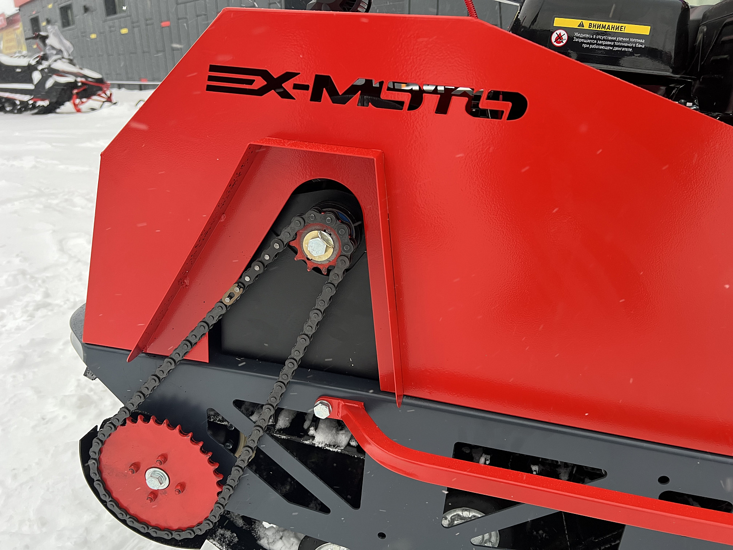 Мотобуксировщик EX-MOTO SNOWDOG S500 15л.с в Березниках