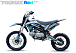 Мотоцикл (питбайк) PROMAX FIDET (ФАЙДЕТ) 145E 17/14 в Березниках