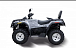 Квадроцикл HISUN TACTIC 550 (HS550ATV) NORMAL в Березниках