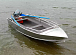 Алюминиевая лодка Wyatboat-390 M в Березниках Алюминиевая лодка Wyatboat-390 M в Березниках