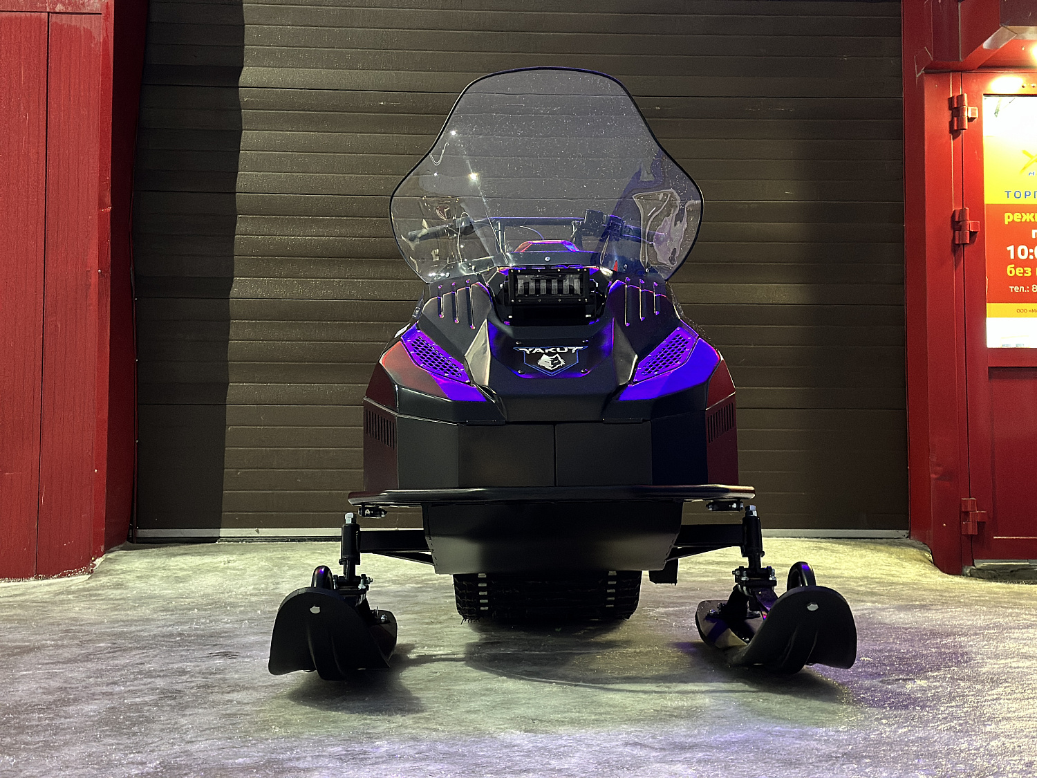 Снегоход PROMAX YAKUT 500 2.0 4T 20 в Березниках