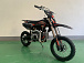 Питбайк JHLMOTO JHL MK125 (14/12) в Березниках