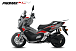 МаксиСкутер PROMAX-HONDA ADV 150 (49) (Inspired by HONDA) в Березниках