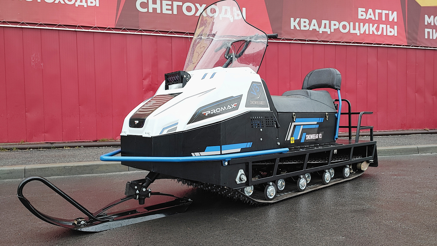 Снегоход PROMAX SNOWBEAR V3 800 4T ST в Березниках