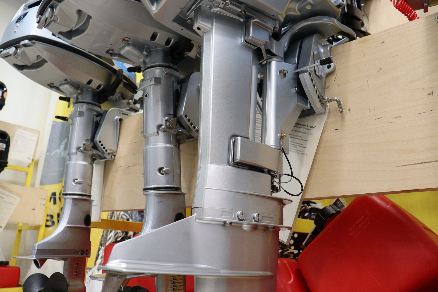 Лодочный мотор PROMAX SP9.9FHS LIGHT в Березниках