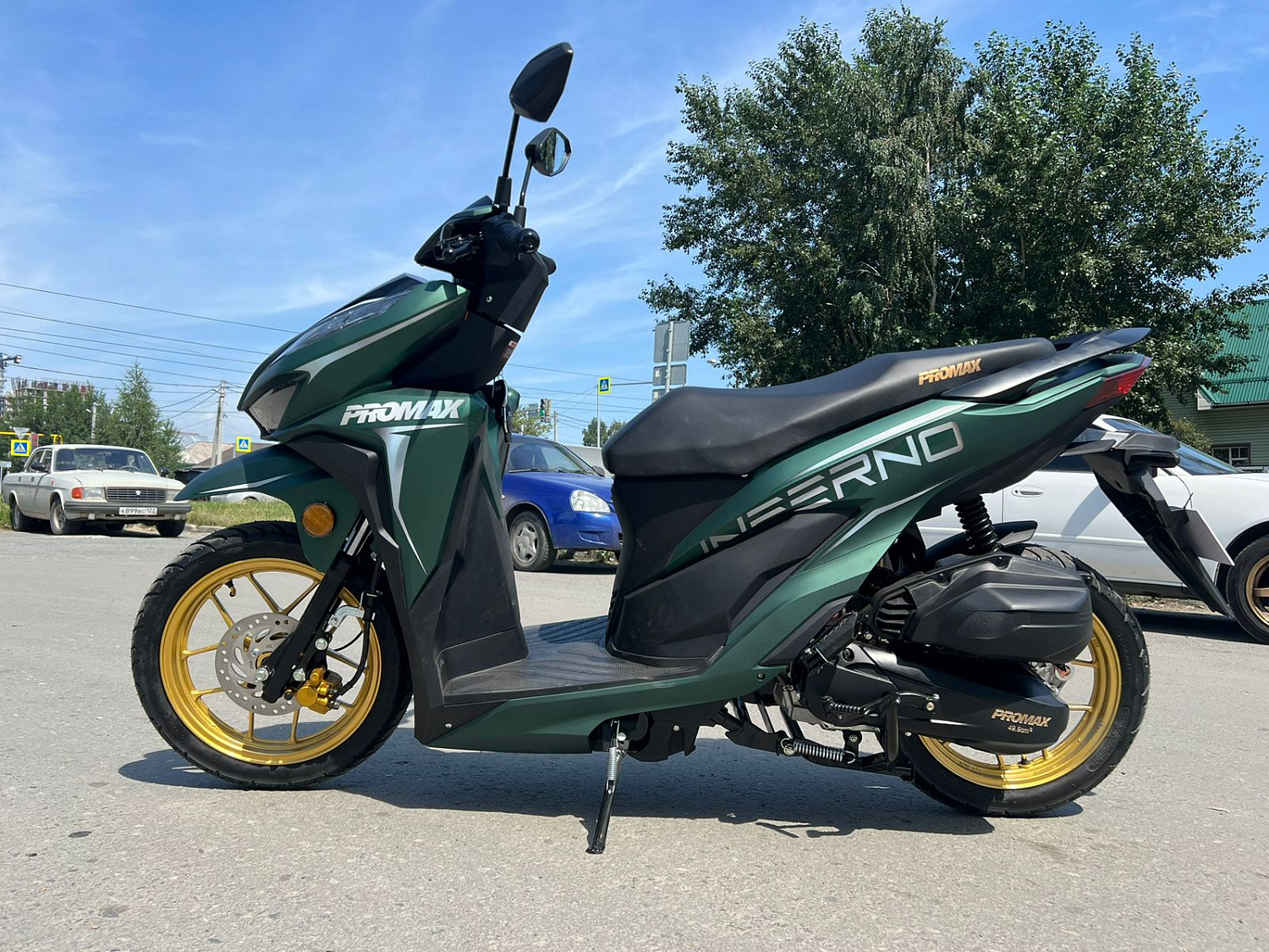 Скутер PROMAX INFERNO 250 (49) в Березниках