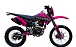 Кроссовый мотоцикл PROMAX MX350 в Березниках