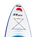 САП (SUP) Board SMARINE 10.6 в Березниках