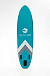 НАДУВНОЙ SUP-BOARD BUSINESS LIGHT BLUE 10,6 в Березниках