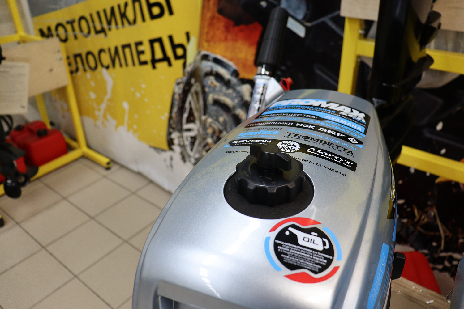 Лодочный мотор PROMAX SP5FHS (внешний бак 12 л) в Березниках