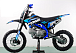 Питбайк PROMAX CROSS 145CC 17/14 в Березниках
