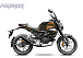 Мопед PROMAX CB150PR (49) в Березниках
