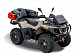 Квадроцикл HISUN TACTIC 550-/EXTREME EDITION/ в Березниках