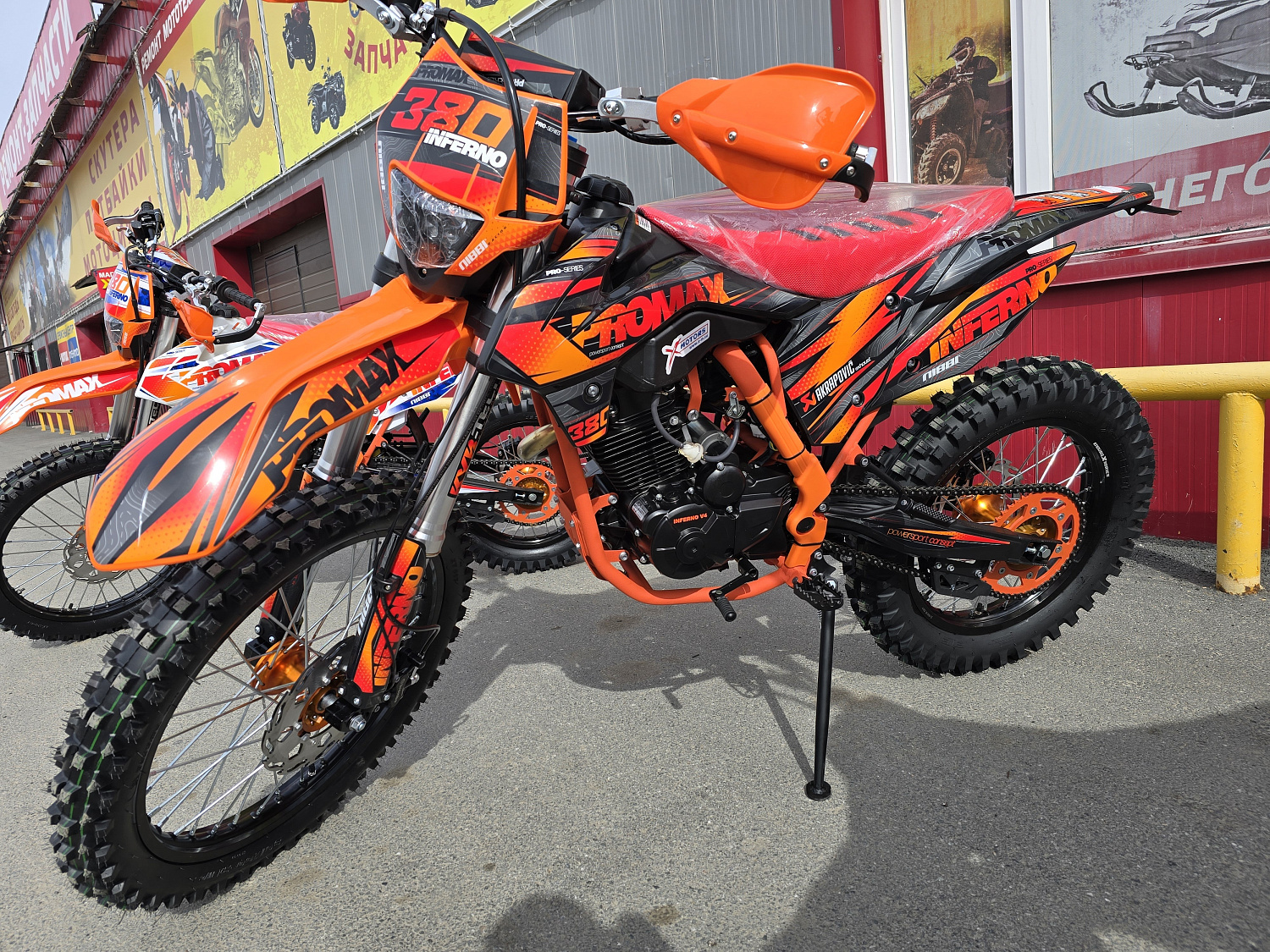 Кроссовый мотоцикл PROMAX INFERNO 380 (4 valves, 5 gears) в Березниках