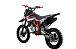 Питбайк PROMAX CROSS 145CC 17/14 в Березниках