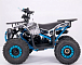 Квадроцикл YACOTA Sirius 125 в Березниках