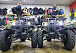 Квадроцикл PROMAX ATV 250 (2025) в Березниках