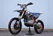 Мотоцикл JHLMOTO JHL Z4 PR250 (172FMM-5) в Березниках