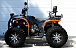 Квадроцикл PROMAX 300 4X4 ALL ROAD в Березниках