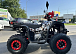 Квадроцикл PROMAX FOREST 180 в Березниках