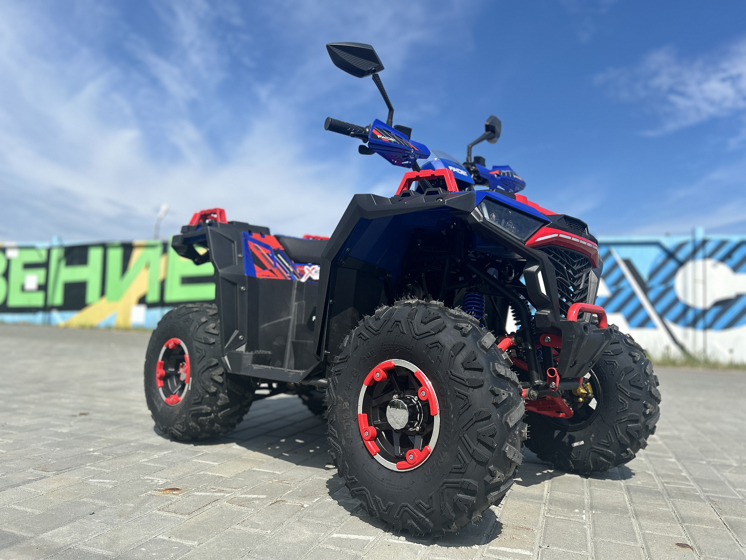 Квадроцикл FAIDET URBAN 150 в Березниках