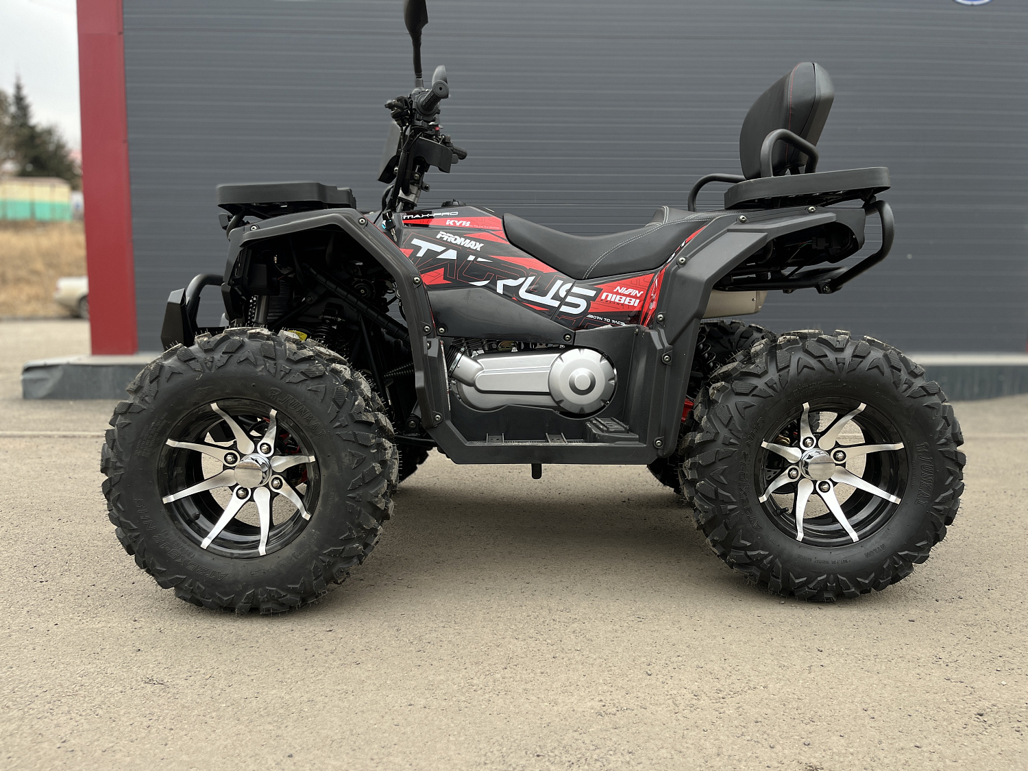 Квадроцикл PROMAX TAURUS 300 MAX-PRO LONG в Березниках