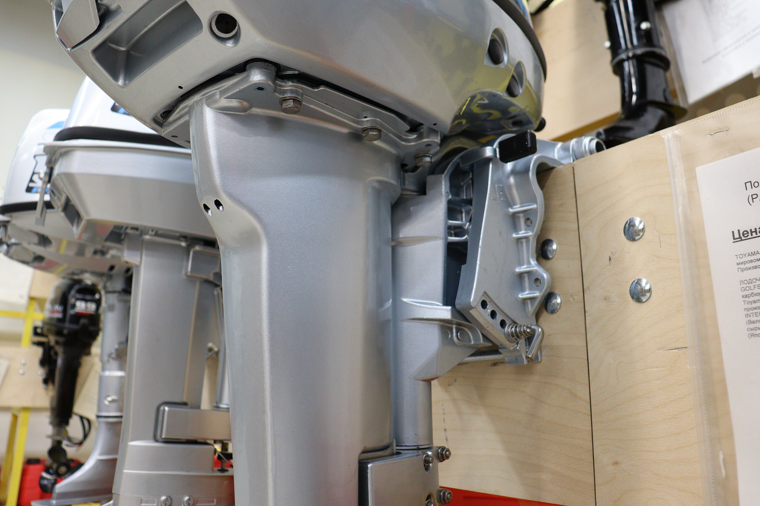 Лодочный мотор PROMAX SP9.9FHS (15) EXTRA в Березниках