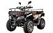 Квадроцикл YACOTA CABO 200LD в Березниках