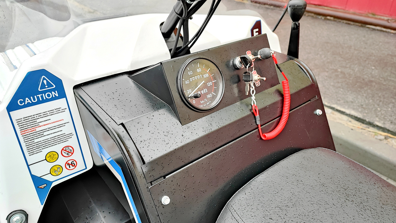 Снегоход PROMAX SNOWBEAR V3 800 4T ST в Березниках