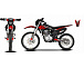 Мотоцикл JHLMOTO JHL MX250 CB250D-G (ZS165FML) в Березниках