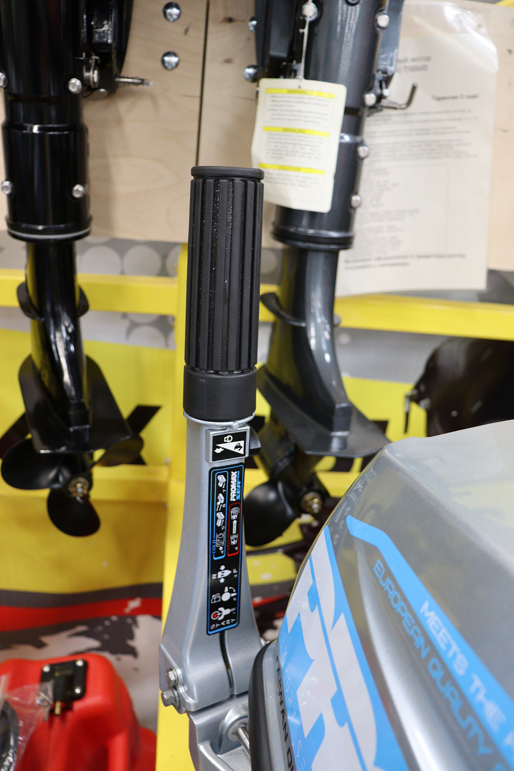 Лодочный мотор PROMAX SP9.9FHS (20) PRO в Березниках