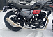 Мотоцикл TMBK FAHRENHEIT 250 (165 FMM) в Березниках