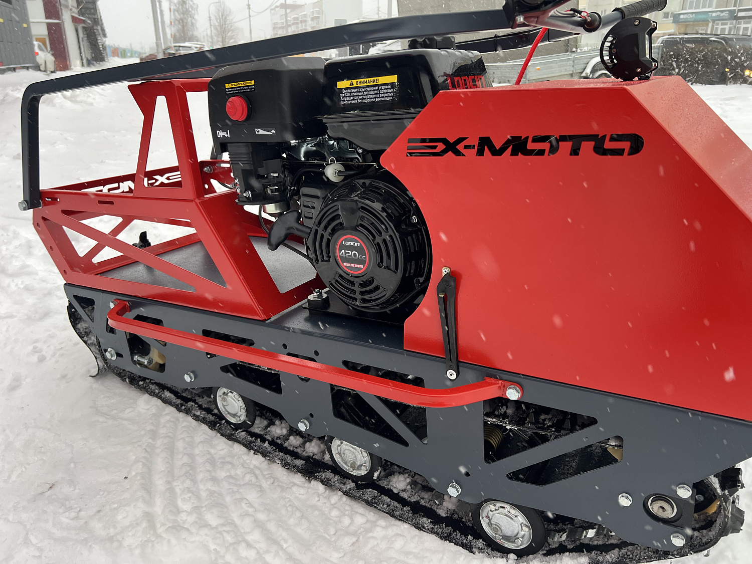 Мотобуксировщик EX-MOTO SNOWDOG S500 15л.с в Березниках