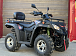 Квадроцикл GBM EXPLORER 400 NEW PREMIUM в Березниках