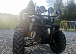 Квадроцикл PROMAX LEO 300 Max (кардан) в Березниках