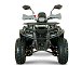 Квадроцикл YACOTA DRAGON LUX LD 125 в Березниках