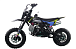 Питбайк FullCrew Mini Rider 110сс 12\10 (п\автомат эл.стартер) в Березниках