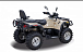Квадроцикл HISUN TACTIC 550 (HS550ATV) NORMAL в Березниках