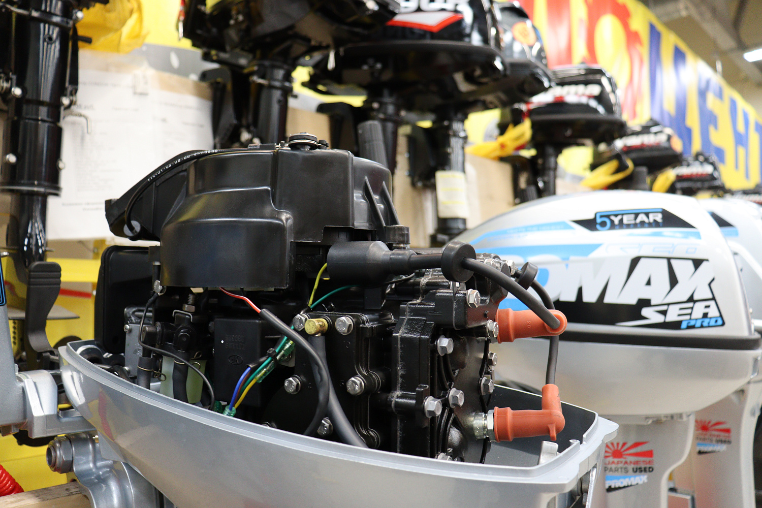 Лодочный мотор PROMAX SP9.9FHS (15) EXTRA в Березниках