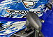  Квадроцикл PROMAX ATV 250 MAX (2025) в Березниках