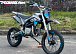 Мотоцикл (питбайк) PROMAX FIDET (ФАЙДЕТ) 145E 17/14 в Березниках