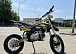 Мотоцикл (питбайк) PROMAX FIDET (ФАЙДЕТ) 145E 17/14 в Березниках