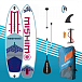 SUP (САП) Доска MISHIMO JAST PRO 10.6 в Березниках